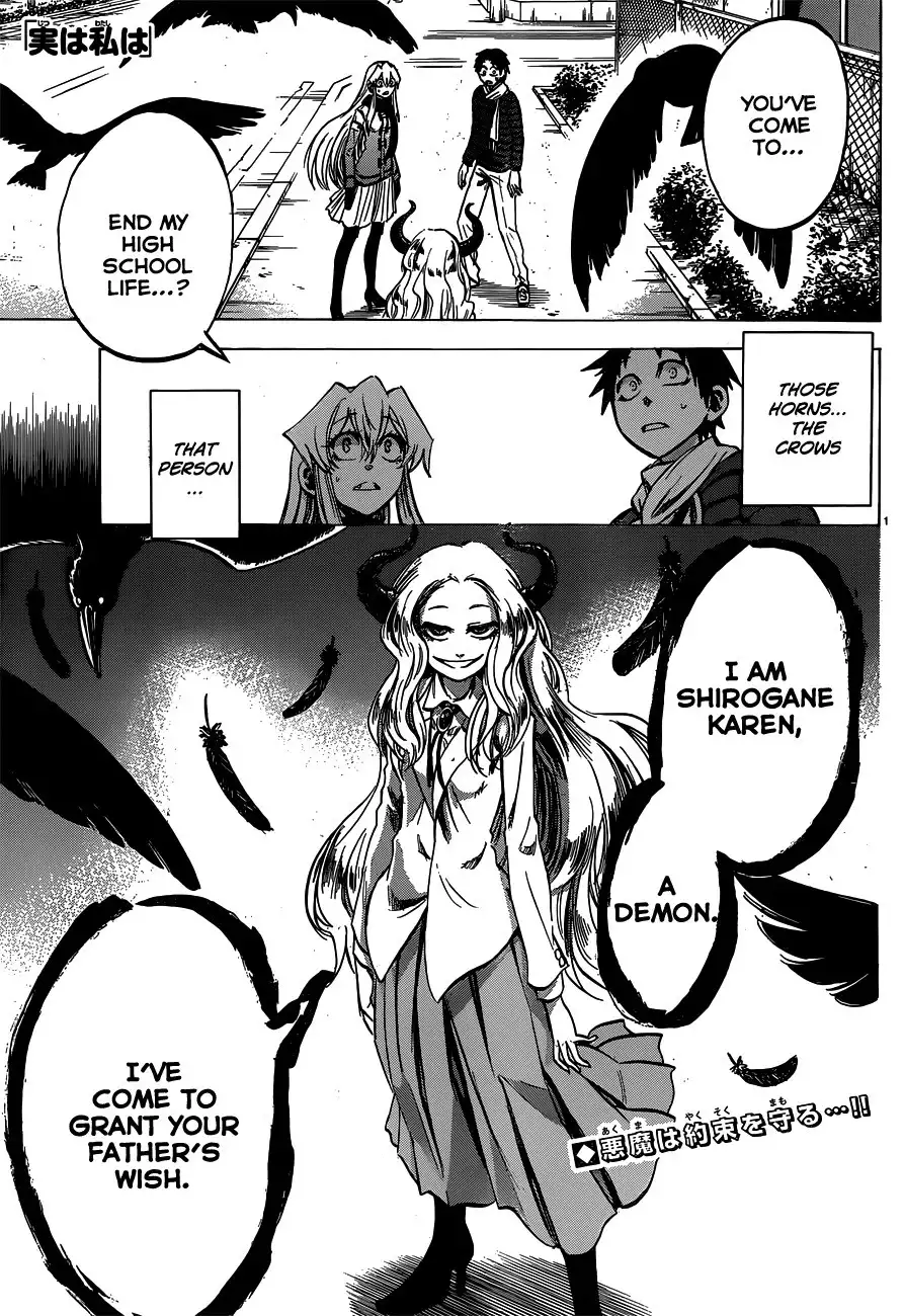 Jitsu wa Watashi wa Chapter 60 2